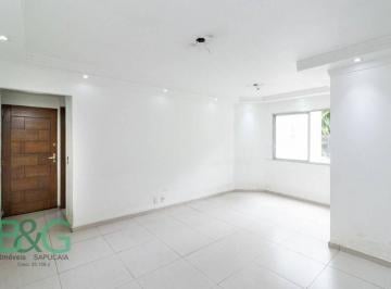 Apartamento · 62m² · 2 Quartos · 1 Vaga · Apartamento em Vila Albertina, São Paulo/SP de 62m² 2 quartos à venda por R$ 350.000,00