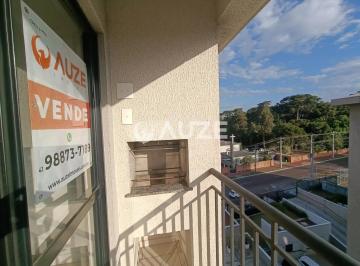 Apartamento · 58m² · 2 Quartos · 1 Vaga · Apartamento em Cajuru, Curitiba/PR de 58m² 2 quartos à venda por R$ 399.000,00