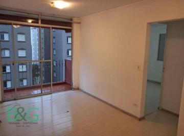 Apartamento · 54m² · 2 Quartos · 1 Vaga · Apartamento em Jardim São Savério, São Paulo/SP de 54m² 2 quartos à venda por R$ 280.000,00 ou para 