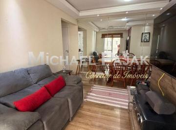 Apartamento · 55m² · 2 Quartos · 1 Vaga · Apartamento para venda em Cambuci com 2 quartos, sendo 1 suíte - Michael Pajak (11) 99996-4550