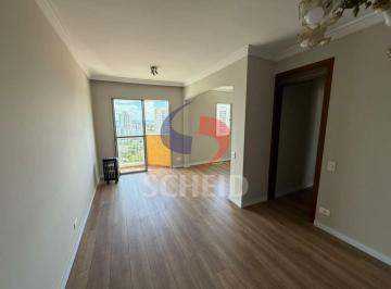 Apartamento · 64m² · 3 Quartos · 1 Vaga · Apartamento à Venda no Jardim Marajoara na Rua Sócrates com 64m², 3 dormitórios, 1 vaga coberta