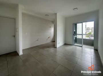 Apartamento · 71m² · 2 Quartos · 1 Vaga · Apartamento com 2 quartos no Bom Retiro em Joinville