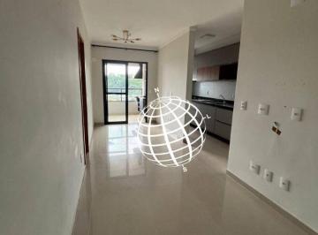 35499bee545aab498656071fb7e10c6e7b46cece · Apartamento com 1 dormitório para alugar, 53 m² por R$ 3.200,00/mês - Trenza Ideale - Atibaia/SP