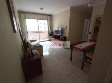 129ad4253fb0fc3c016b21b8f3333f282a9312f7 · Apartamento à venda no Bairro Ponte Preta em Campinas/SP