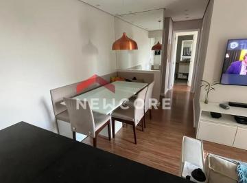 Apartamento · 56m² · 2 Quartos · 1 Vaga · Apartamento em Rua São Daniel - Vila Galvão - Guarulhos/SP