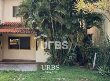Casa de 3 quartos, Goiânia · SOBRADO 208,35MT 3 QUARTOS SENDO 1 SUITE PRIVÊ DOS GIRASSOIS