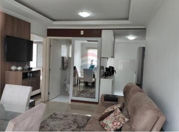 Apartamento · 54m² · 2 Quartos · 1 Vaga · Apartamento Moderno na Vila Esperança, Sto Ant de Posse - Imperdível!