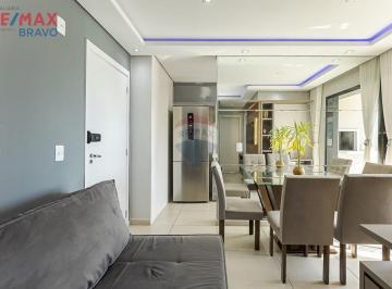 Apartamento · 51m² · 2 Quartos · 1 Vaga · Apartamento com 02 quartos, 01 suíte, Condomínio Clube Park Royale, com Piscina no Bairro Pedro Mor