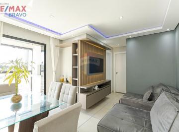 Apartamento · 51m² · 2 Quartos · 1 Vaga · Apartamento com 02 quartos, 01 suíte, Condomínio Clube Park Royale, com Piscina no  Bairro Pedro Mor