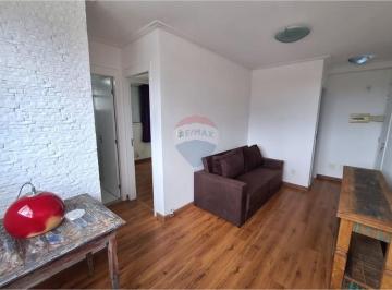 Apartamento · 53m² · 2 Quartos · Oportunidade de Locação na Barra Funda - Apto, 2 Dormitórios, Mobiliado, Excelente Localização