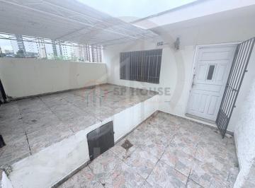 Foto 02 · Casa térrea na Vila Mariana, 2 quartos, 1 Vaga, 190m²