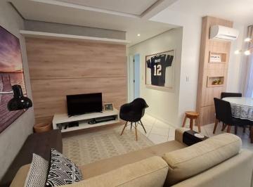 Apartamento · 70m² · 2 Quartos · 1 Vaga · Apartamento 2 quartos Itacorubi Florianópolis Costa do Sol