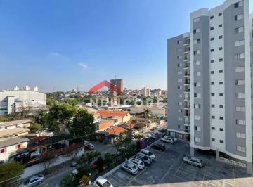 Apartamento · 50m² · 2 Quartos · 1 Vaga · Apartamento em Rua Doutor Heitor Nascimento - Nossa Senhora do Ó - São Paulo/SP