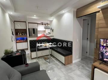 Apartamento · 49m² · 2 Quartos · 1 Vaga · Apartamento em Rua Vânia Aparecida Dias - Jardim do Lago Continuação - Campinas/SP