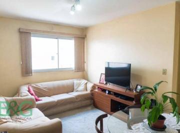 a8eb7a1759de538518b0040982b7b39d96575663 · Apartamento à venda, 50 m² por R$ 504.000,00 - Vila Mariana - São Paulo/SP