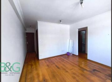 3cb31f8241f5de753432e444b3289c47d468accb · Apartamento à venda, 61 m² por R$ 624.000,00 - Vila Mariana - São Paulo/SP
