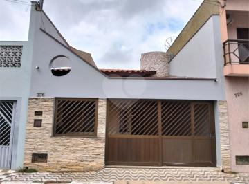 Casa · 125m² · 2 Quartos · Casa térrea com 2 quartos à venda em Centro - SP