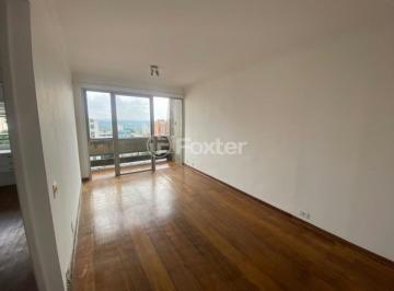 83f25c6b800d5aeaad7e1dc032f690d3.jfif · Apartamento, 2 dormitórios, 70 m², em Sumarezinho