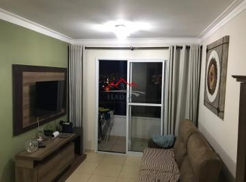 Foto 01 · Apartamento à venda no Condomínio Portal dos Nobres em Jundiaí SP