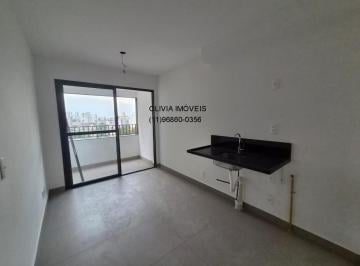 Foto 29 · Oportunidade imperdível: Apartamento à venda na Saúde, São Paulo-SP, 1 quarto, 1 sala, 1 banheiro, 2