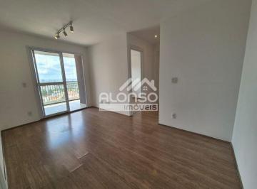 Apartamento de 2 quartos, São Paulo · APARTAMENTO PARA LOCAÇÃO COM 2 QUARTOS NO EASY CIDADE UNIVERSITÁRIA - PERTO DA USP!
