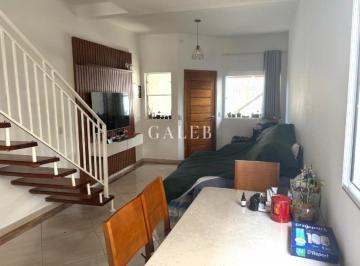 Foto 15 · Imperdível casa à venda em Atibaia-SP, Recreio Maristela: 2 quartos, 1 suíte, 2 salas, 2 vagas de ga