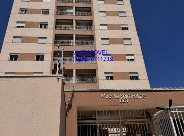 Foto 01 · VENDA DE APARTAMENTOS EM CAMPINAS - VILA JOAO JORGE MIRANTE SAINT FELIPE