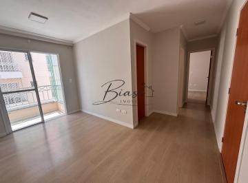 Foto 01 · Apartamento - Terra Brasilis - Residencial Araçá - 02 Dorm. - 48m². - São José dos Campos