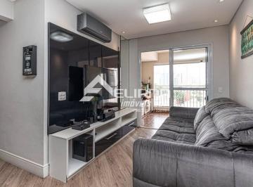 Apartamento · 70m² · 2 Quartos · 1 Vaga · Venda Apartamento Condomínio My São Caetano