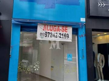 Comercial · 40m² · Ponto Comercial na Vila Mariana - São Paulo