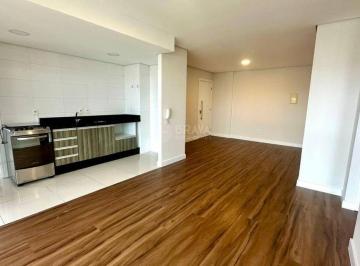 Apartamento · 80m² · 2 Quartos · 1 Vaga · ED. SANS SOUC - APARTAMENTO COM VISTA PANORÂMICA DA CIDADE NA VILA OPERÁRIA - ITAJAÍ
