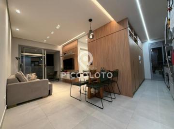 Apartamento · 57m² · 2 Quartos · 1 Vaga · Apartamento à venda em Campinas, Botafogo, com 2 quartos, com 57 m², My Way Guanabara