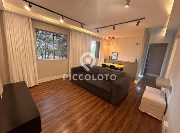 Apartamento · 73m² · 2 Quartos · 1 Vaga · Apartamento à venda em Campinas, Chácara da Barra, com 2 quartos, com 73 m²