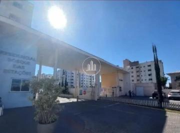Apartamento · 53m² · 2 Quartos · 1 Vaga · Apartamento 2 Quartos no Residencial Bosque Das Estações - Bela Vista