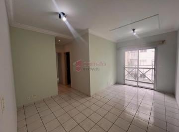 Apartamento · 70m² · 2 Quartos · 2 Vagas · APARTAMENTO À VENDA NO CONDOMÍNIO ILHAS DAS FLORES II NO BAIRRO PONTE SÃO JOÃO EM JUNDIAÍ/SP