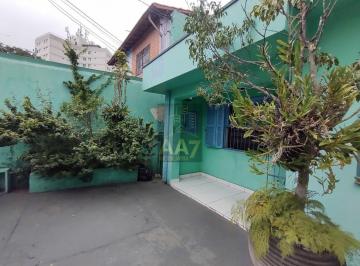 Casa · 100m² · 2 Quartos · 2 Vagas · Casa 280m² de terreno com 2 quartos, 2 vagas - Butanta