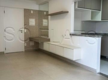 Apartamento · 57m² · 2 Quartos · 1 Vaga · Apartamento 57m² 2 suítes com vaga em Pinheiros próximo ao metrô