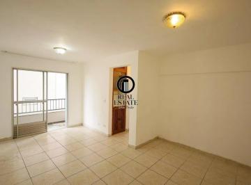 Apartamento · 71m² · 2 Quartos · 1 Vaga · Apartamento à venda - no Campo Belo