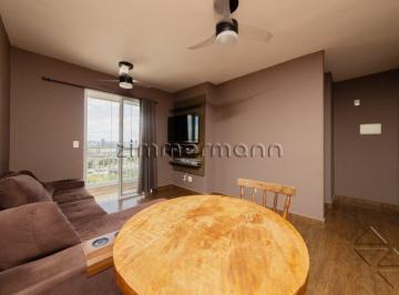 Apartamento · 64m² · 2 Quartos · 1 Vaga · APARTAMENTO BUTANTÃ 2 DORMITÓRIOS 1 VAGA