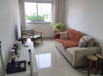 Apartamento · 56m² · 2 Quartos · Apartamento à venda - em Mooca