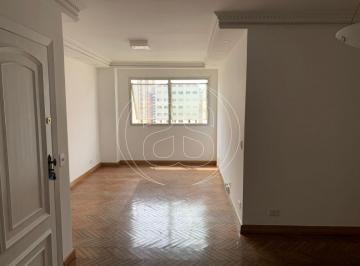 Apartamento · 100m² · 3 Quartos · 1 Vaga · APARTAMENTO À VENDA EM MOEMA COM 100M², 3 QUARTOS SENDO 1 SUÍTE E 1 VAGA DE GARAGEM
