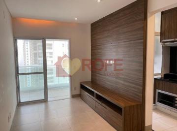 Apartamento · 59m² · 1 Quarto · 1 Vaga · Apartamento 1 dorm (1suite) no Sky Campo Belo