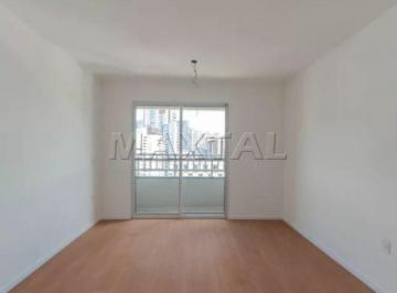 Apartamento · 25m² · 1 Quarto · Studio à venda com 25m², 1 quarto e sem vaga