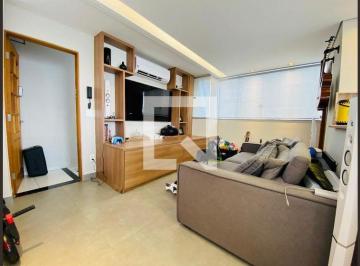 Apartamento · 120m² · 2 Quartos · 1 Vaga · Apartamento à Venda - Ouro Preto, 2 Quartos, 120 m² - Belo Horizonte