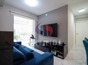 Apartamento · 67m² · 2 Quartos · 1 Vaga · Apartamento para venda em Brooklin com 2 quartos 1 suíte