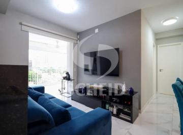 Apartamento · 67m² · 2 Quartos · 1 Vaga · Apartamento para venda em Brooklin com 2 quartos 1 suíte