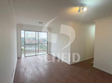 Apartamento · 82m² · 3 Quartos · 1 Vaga · Apartamento para locação, 3 Quartos, 82M² no Jardim Marajoara