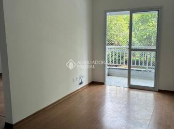 Apartamento · 64m² · 2 Quartos · 1 Vaga · APARTAMENTO - SÃO CAETANO DO SUL - CERÂMICA