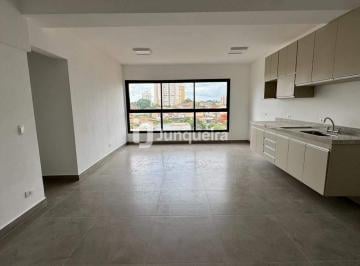 Apartamento · 81m² · 3 Quartos · 2 Vagas · Apartamento à venda, 3 quartos, 1 suíte, 2 vagas, Alemães - Piracicaba/SP