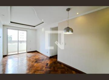 Apartamento · 60m² · 2 Quartos · 1 Vaga · Apartamento à Venda - Vila Rosália, 2 Quartos,  60 m² - Guarulhos